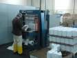 A 13ª COREDEC realizou em Jandaia do Sul mais uma atividade de Fiscalização de Produtos Perigosos