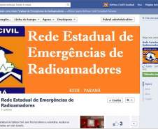 Página da REER no Facebook.