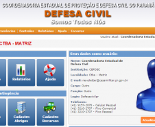 SISDC ONU