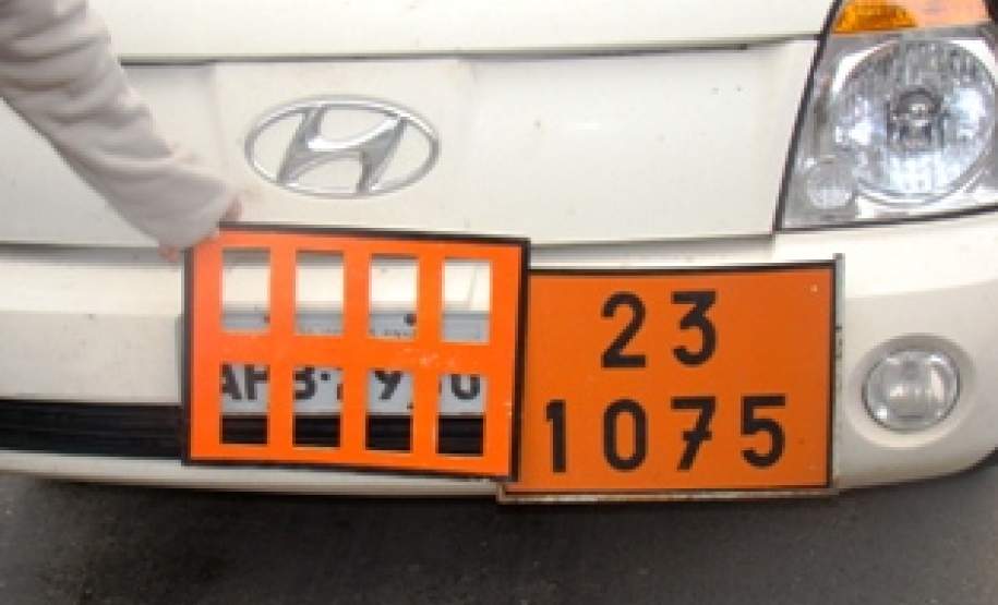 FISCALIZAÇÃO PP ARAUCÁRIA