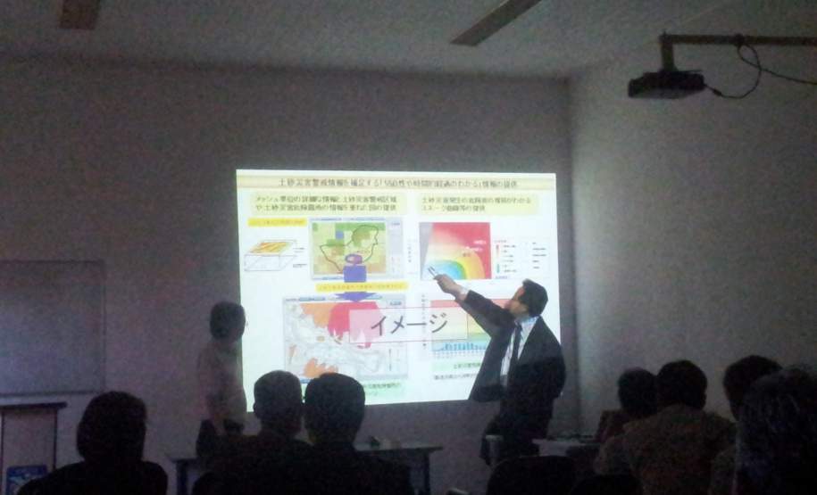 Coordenadoria Estadual de Defesa Civil (Cedec) e 8º Grupamento de Bombeiros (8º GB) recebem comitiva do Japão para estudo na área de monitoramento alerta e alarme.
