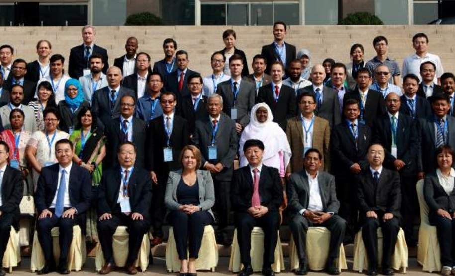 Conf Int das Nações Unidas, em Pequim Conf Int das Nações Unidas, em Pequim