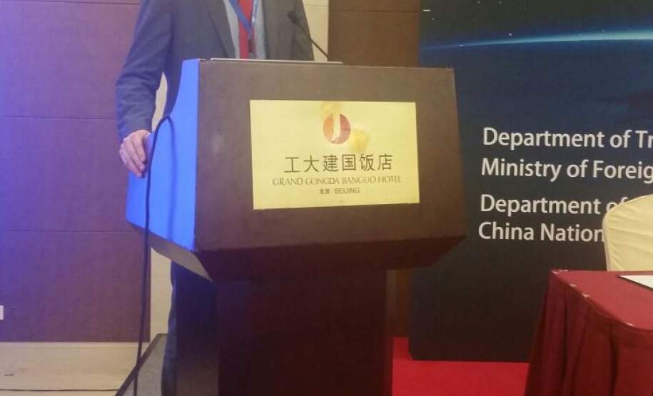 Conf Int das Nações Unidas, em Pequim Conf Int das Nações Unidas, em Pequim