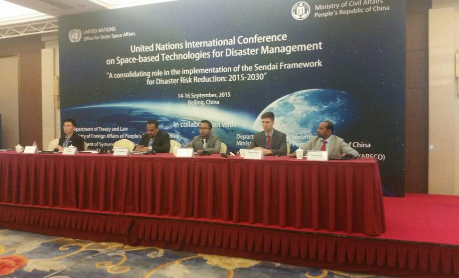 Conf Int das Nações Unidas, em Pequim Conf Int das Nações Unidas, em Pequim