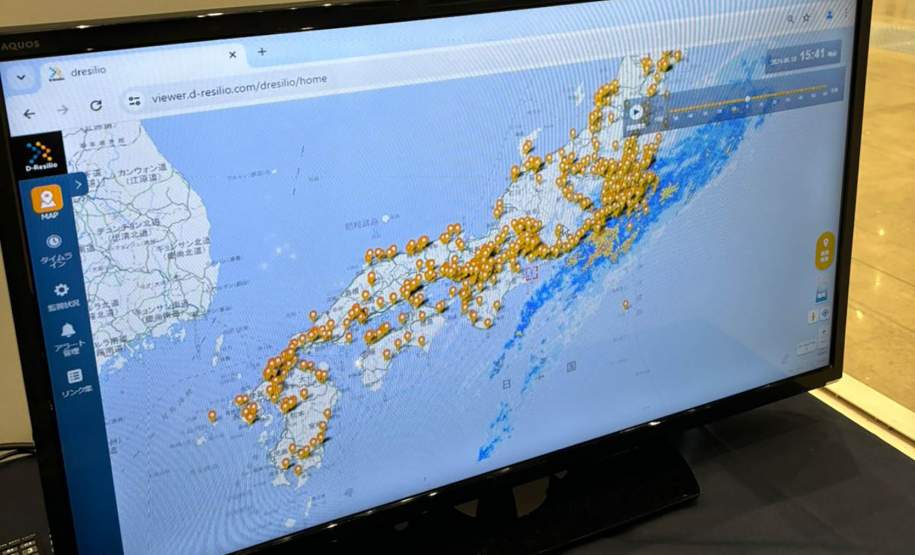 Paraná participa de evento internacional sobre defesa civil no Japão